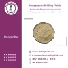 بنتونیت حفاری